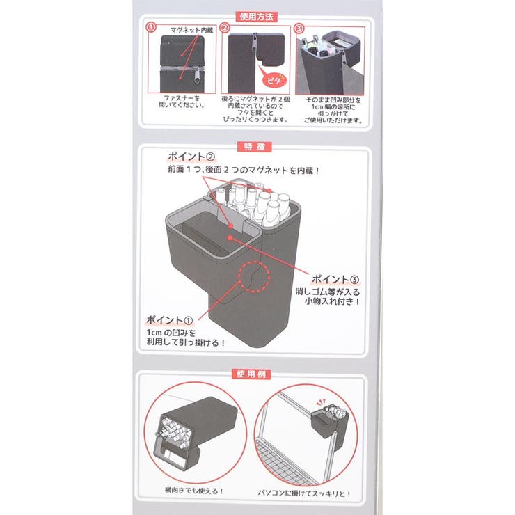 ハローキティ ペンケース ペコマグ | cinemacollection | 詳細画像5 