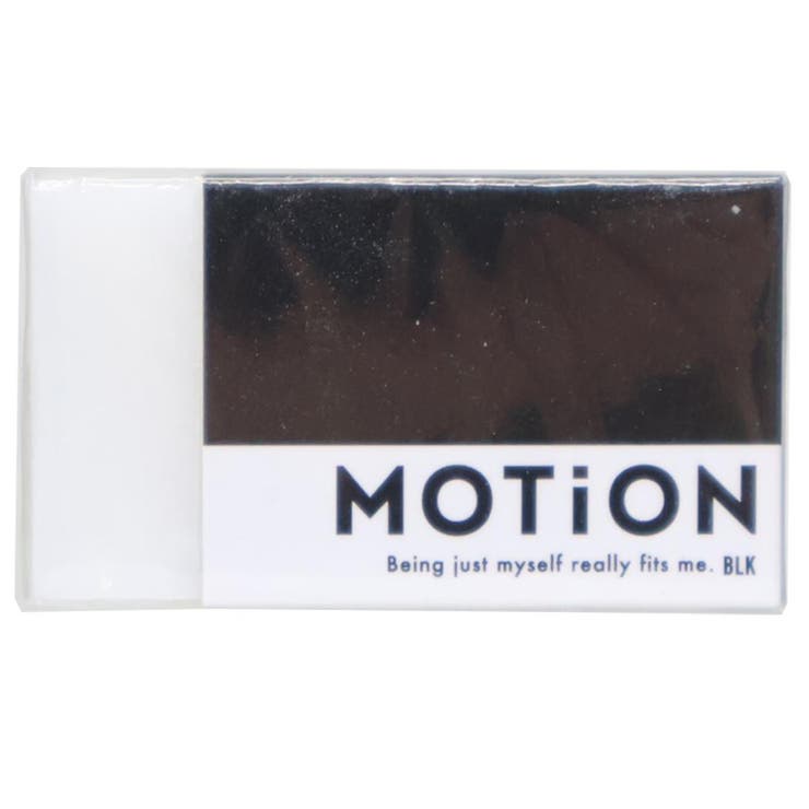 MOTiON 消しゴム まとまるくん消しゴム | cinemacollection | 詳細画像3 