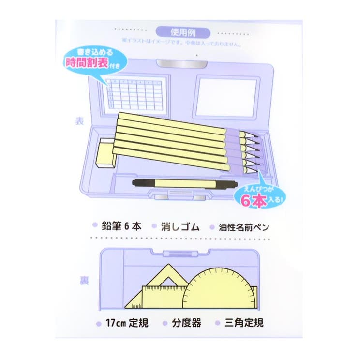 ペンケース タフティ TOUGHTY | cinemacollection | 詳細画像6 