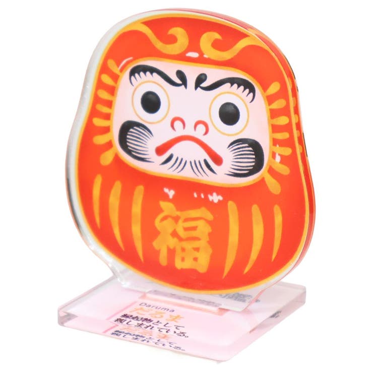 大人の図鑑 はんこ アクリルスタンドスタンプ | cinemacollection | 詳細画像1 