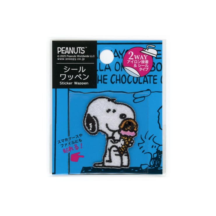 スヌーピー 手芸用品 シールワッペン | cinemacollection | 詳細画像1 