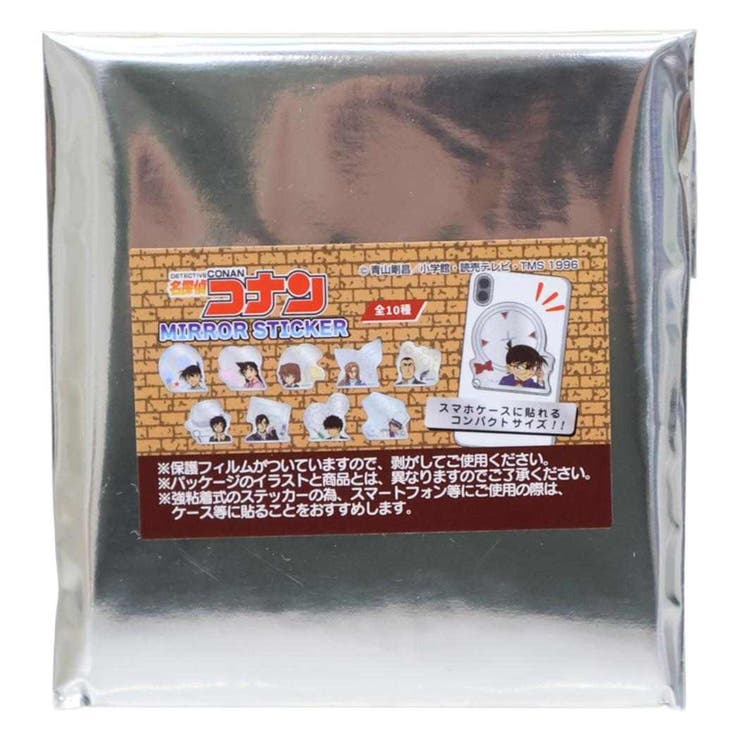 名探偵コナン 鏡 ミラーステッカー | cinemacollection | 詳細画像1 