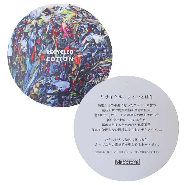 スヌーピー トートバッグ IP | cinemacollection | 詳細画像7 