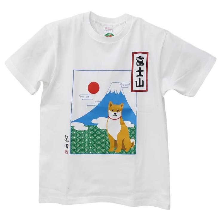にほんのしばたさん T SHIRTS | cinemacollection | 詳細画像1 