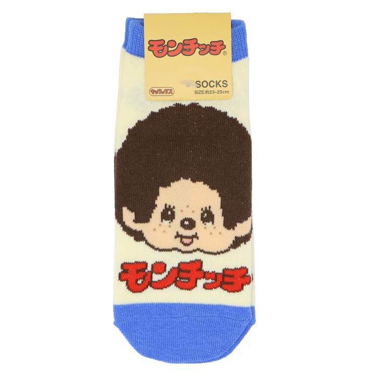 モンチッチ 女性用靴下 レディースソックス | cinemacollection | 詳細画像1 