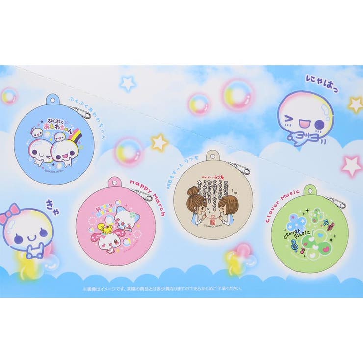 平成ファンシー ミニポーチ シークレットシリコンポーチ | cinemacollection | 詳細画像2 