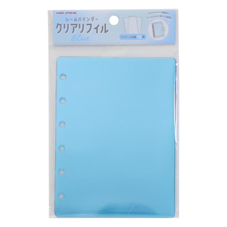 シールバインダー クリアシールバインダーリフィル 10枚入り | cinemacollection | 詳細画像3 