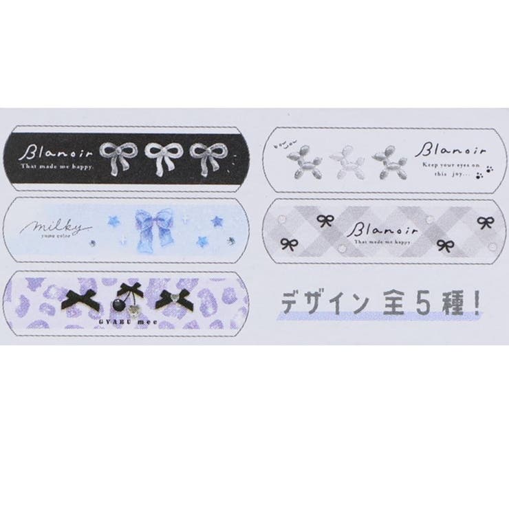 blanoir 絆創膏 ばんそうこう | cinemacollection | 詳細画像2 