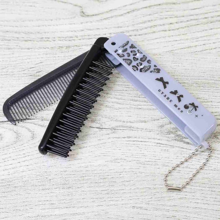 GYARUmee ヘアブラシ 折りたたみブラシ＆コーム | cinemacollection | 詳細画像3 