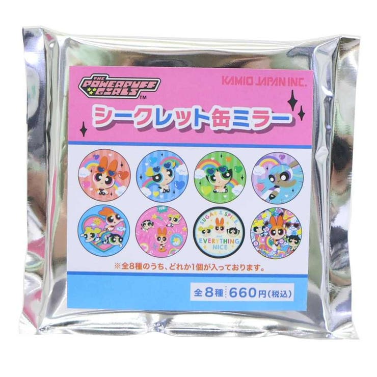 パワーパフガールズ 手鏡 シークレット缶ミラー | cinemacollection | 詳細画像2 