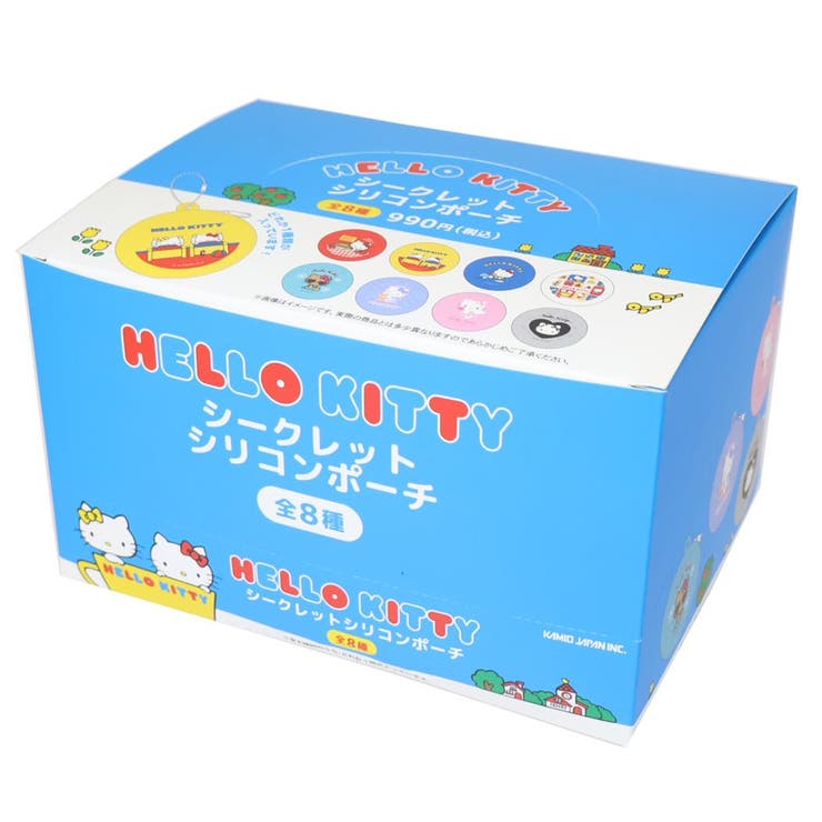 ハローキティ ミニポーチ シークレットシリコンポーチ | cinemacollection | 詳細画像1 