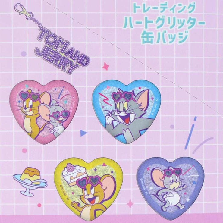 トムとジェリー 缶バッジ トレーディングハートグリッター缶バッジ | cinemacollection | 詳細画像2 