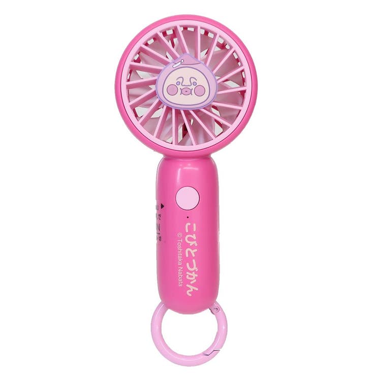こびとづかん 携帯用扇風機 カラビナ付きminiFAN | cinemacollection | 詳細画像1 