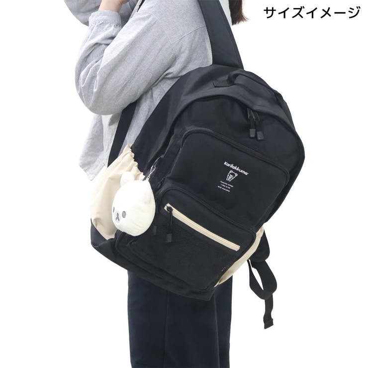 リラックマ リュック フェイスポーチ付デイパック サンエックス ラビット | cinemacollection | 詳細画像2 