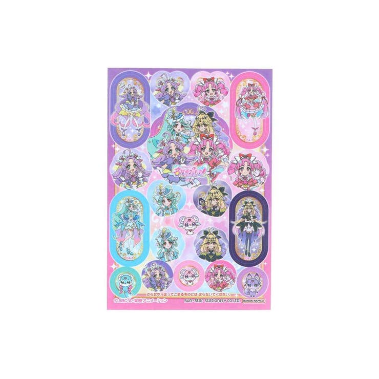 名探偵プリキュア！ 文具セット ステショおでかけポーチ | cinemacollection【KIDS】 | 詳細画像6 