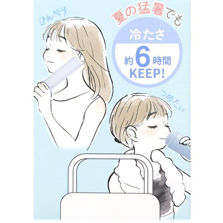 ムーミン 氷のう COOL | cinemacollection | 詳細画像6 
