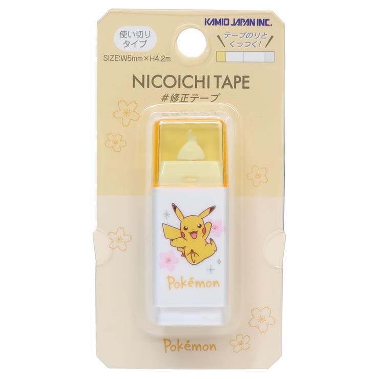 ポケットモンスター 修正テープ ニコイチ修正テープ | cinemacollection | 詳細画像1 