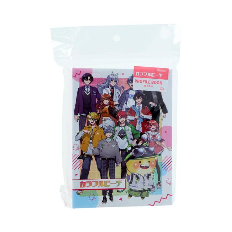 カラフルピーチ プロフ帳 プロフィール帳 | cinemacollection | 詳細画像5 
