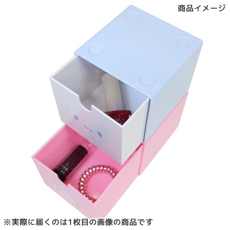 シナモロール 卓上収納 スタッキングチェスト | cinemacollection | 詳細画像3 