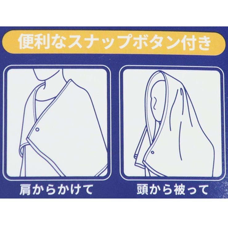 くまのプーさん 子供用プールタオル ジュニアバスタオル | cinemacollection【KIDS】 | 詳細画像4 