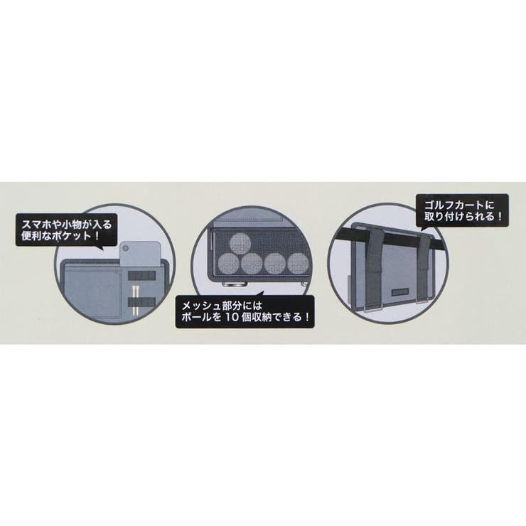 くまのプーさん ゴルフ用品 ゴルフカートポーチ | cinemacollection | 詳細画像5 