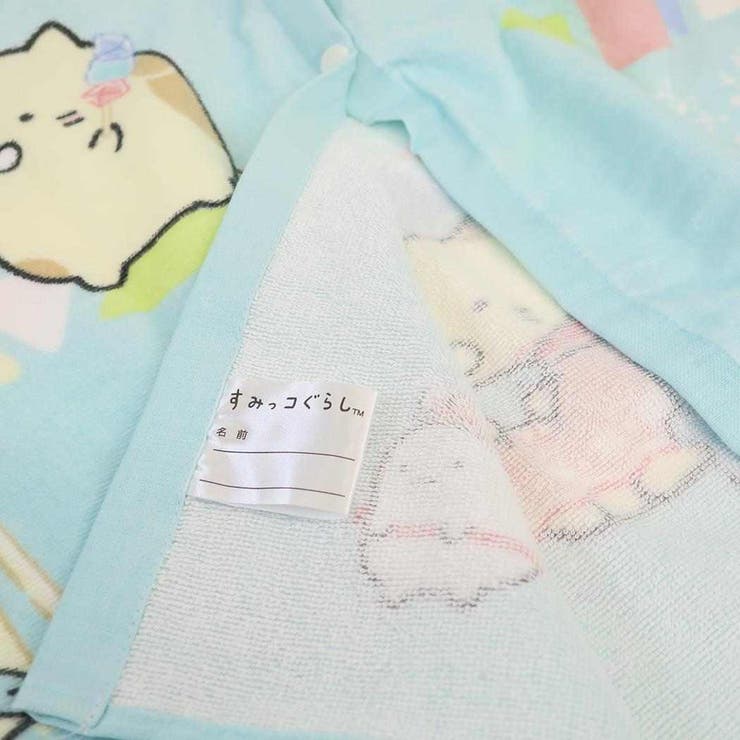 すみっコぐらし ラップタオル 80丈マキタオル | cinemacollection | 詳細画像3 