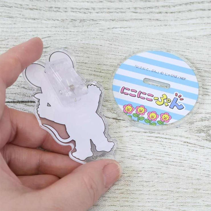 にこにこ、ぷん クリップ アクリルメモスタンド | cinemacollection | 詳細画像5 