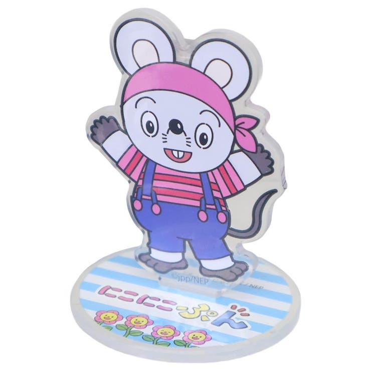にこにこ、ぷん クリップ アクリルメモスタンド | cinemacollection | 詳細画像8 