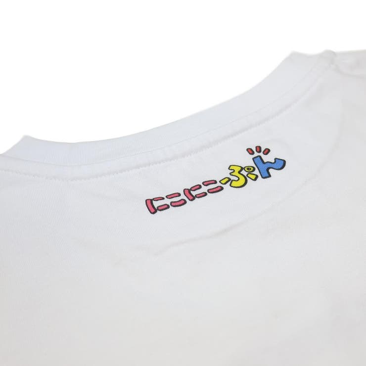 にこにこ、ぷん Tシャツ T | cinemacollection | 詳細画像4 