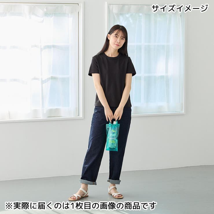 スヌーピー 折りたたみ傘ケース IP | cinemacollection | 詳細画像5 