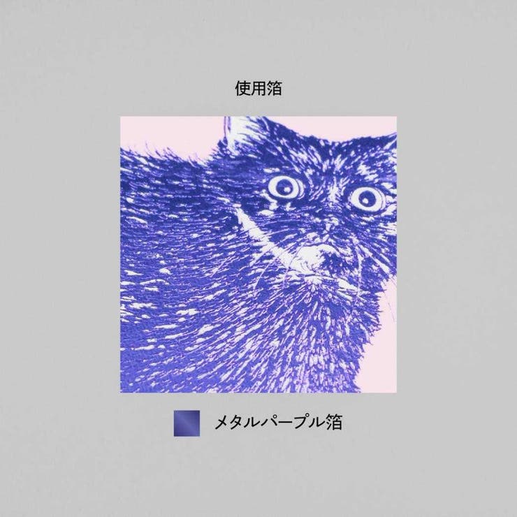 Cat Art Collection | cinemacollection | 詳細画像7 
