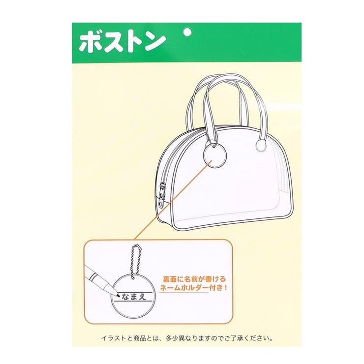 サンリオキャラクターズ プールバッグ ボストンバッグ | cinemacollection | 詳細画像4 