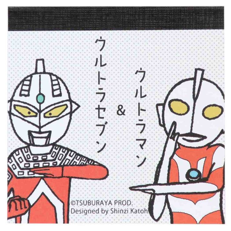 ウルトラマン メモ帳 ブロックメモ | cinemacollection | 詳細画像1 