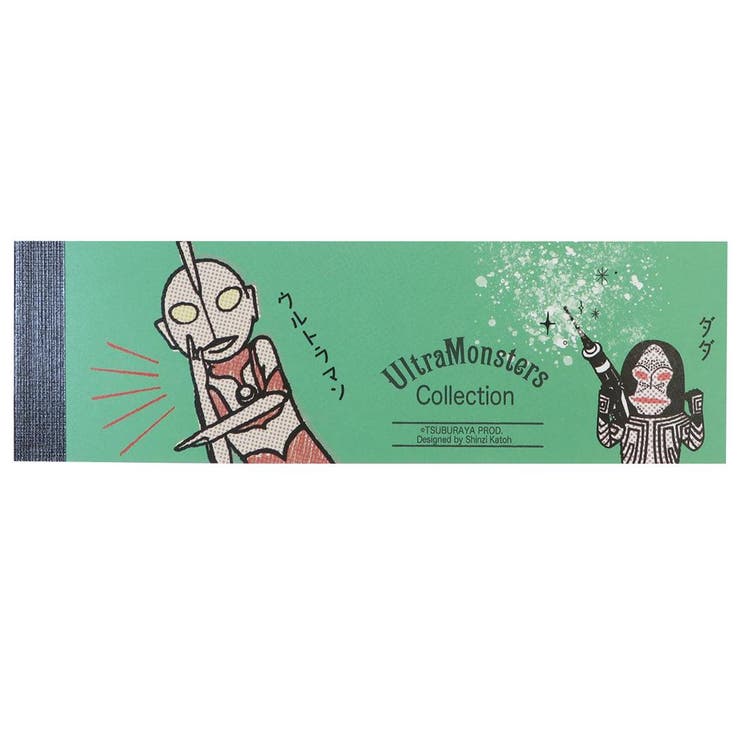 ウルトラマン メモ帳 一筆メモ | cinemacollection | 詳細画像1 
