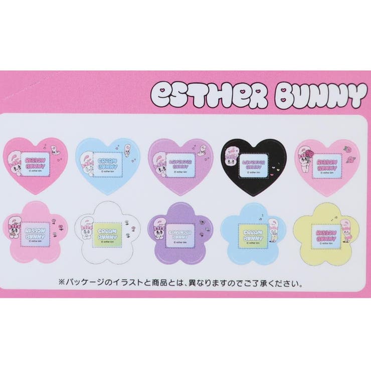 エスターバニー ネームバッジ おなまえバッジ | cinemacollection | 詳細画像3 