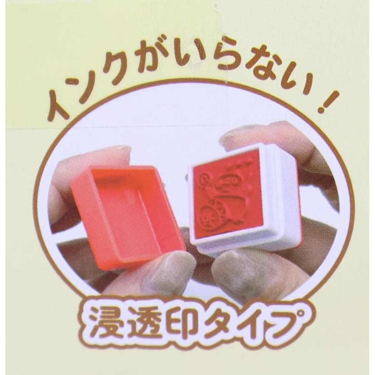パンダコパンダ ハンコ スタンプコレクション | cinemacollection | 詳細画像3 