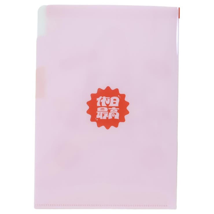 クリエイターズサーカス ポケットファイル ポケット付き | cinemacollection | 詳細画像2 