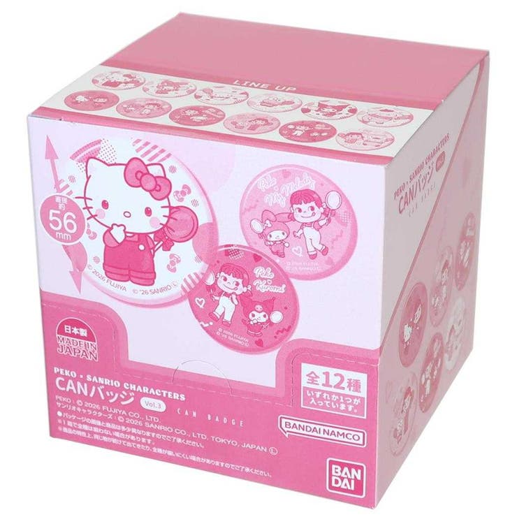PEKOxサンリオ 缶バッジ CANバッジ | cinemacollection | 詳細画像1 