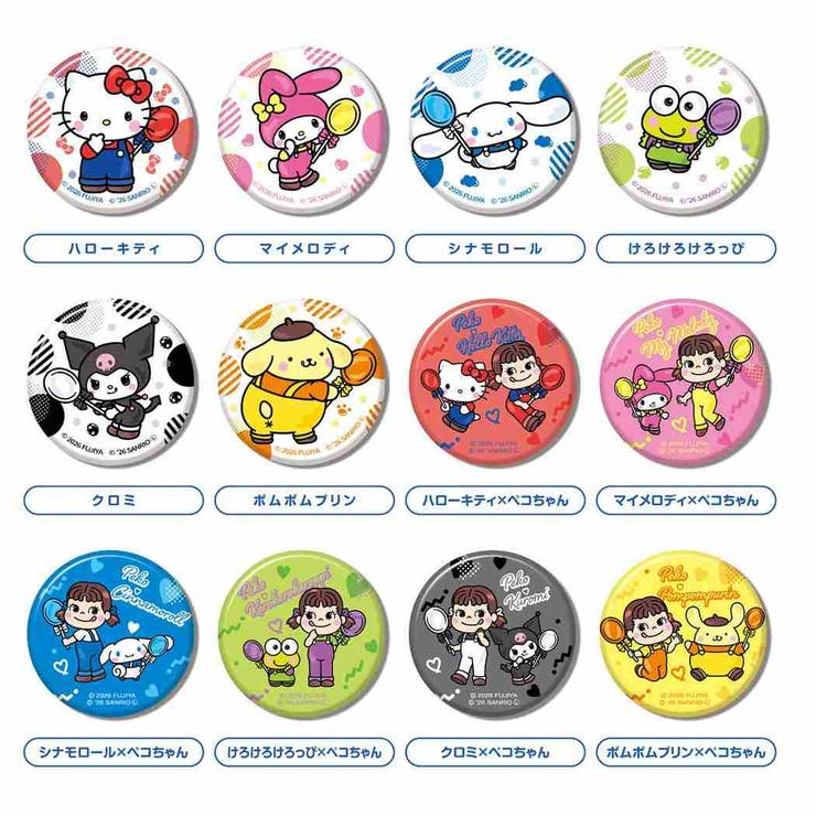 PEKOxサンリオ 缶バッジ CANバッジ | cinemacollection | 詳細画像3 