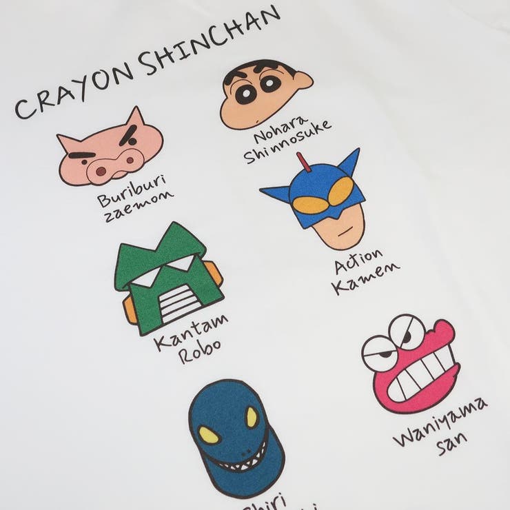 クレヨンしんちゃん Tシャツ T | cinemacollection | 詳細画像5 