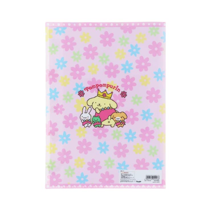 ポムポムプリン ポケットファイル ダイカットクリアファイル5P | cinemacollection | 詳細画像2 