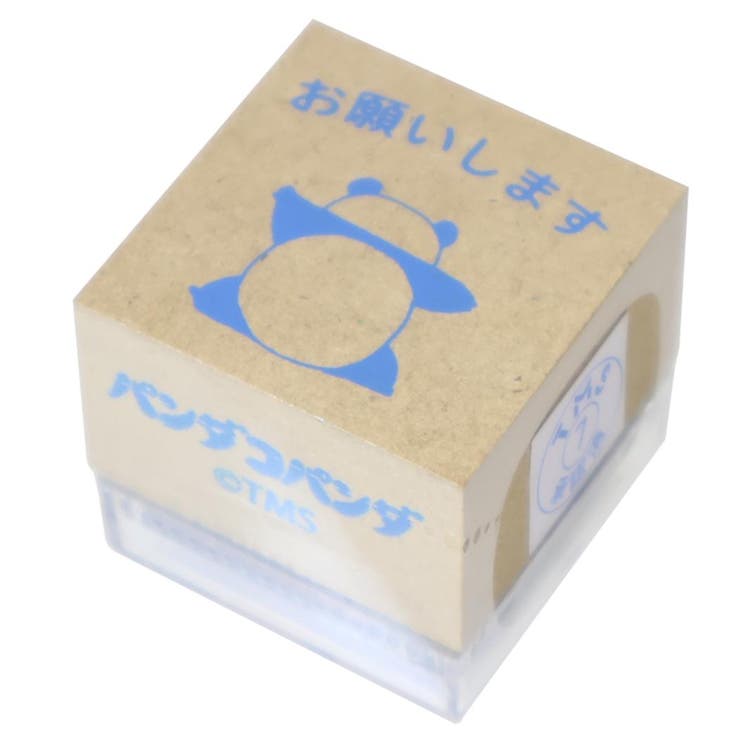 パンダコパンダ はんこ スタンプ | cinemacollection | 詳細画像1 