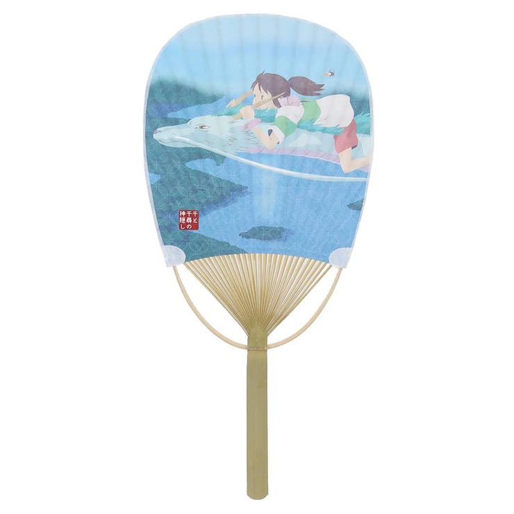 千と千尋の神隠し 夏雑貨 小判竹うちわ | cinemacollection | 詳細画像1 