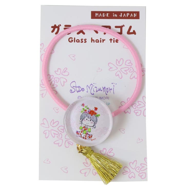 水森亜土 ヘアアクセ ガラスヘアゴム | cinemacollection | 詳細画像1 