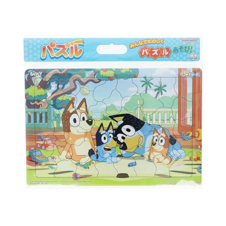 ブルーイ 知育玩具 パズル45P | cinemacollection【KIDS】 | 詳細画像1 