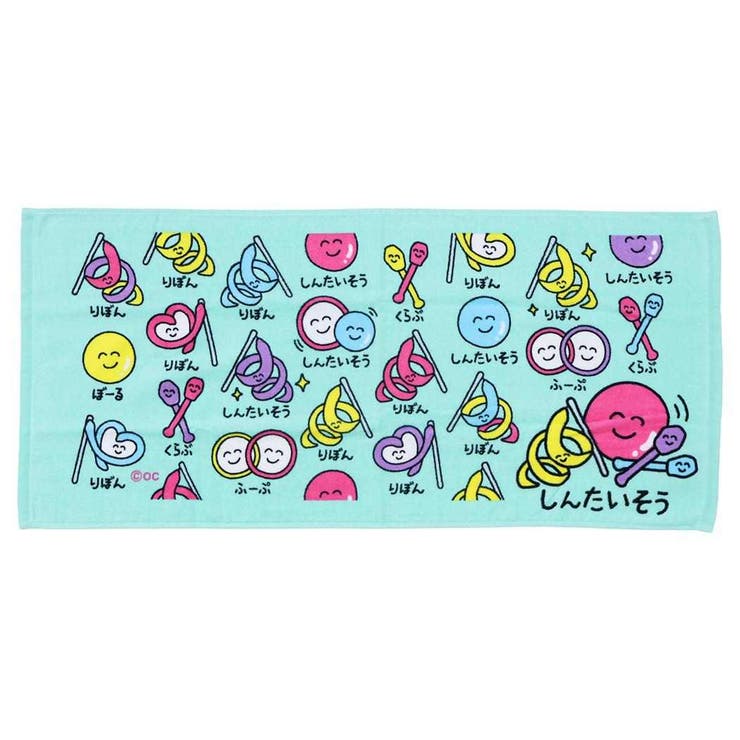 おえかきさん フェイスタオル プリントロングタオル | cinemacollection | 詳細画像1 