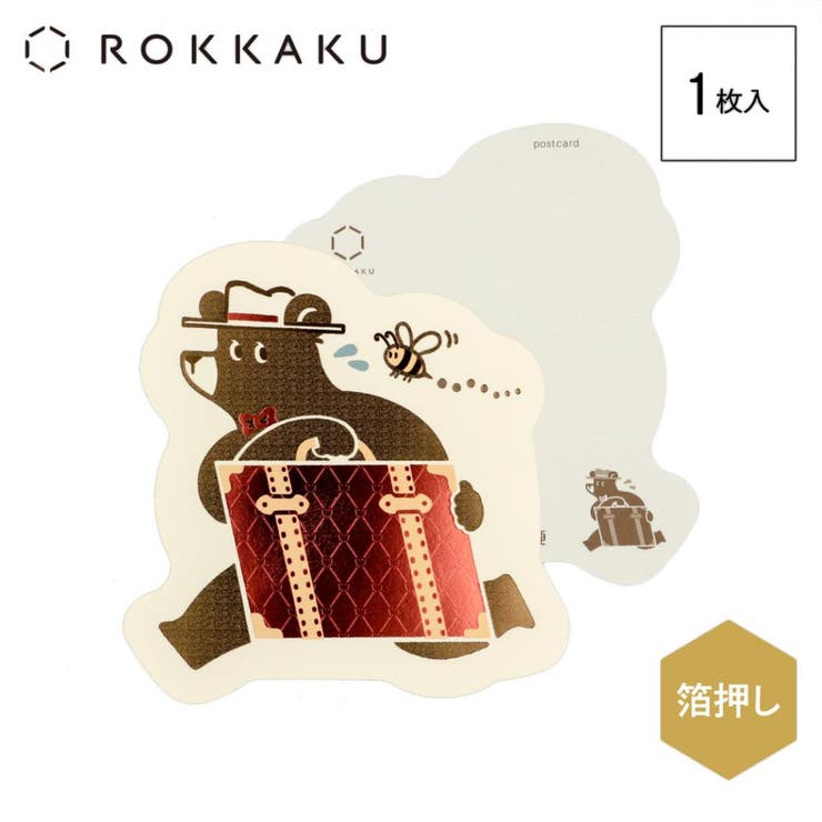 ROKKAKU x オビワン | cinemacollection | 詳細画像1 