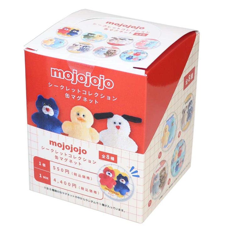 mojojojo 磁石 シークレットコレクション缶マグネット | cinemacollection | 詳細画像1 