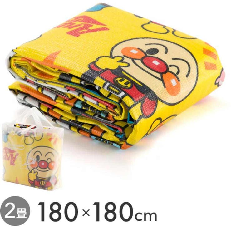 それいけ！アンパンマン ピクニック用品 ふんわりレジャーシート | cinemacollection | 詳細画像1 