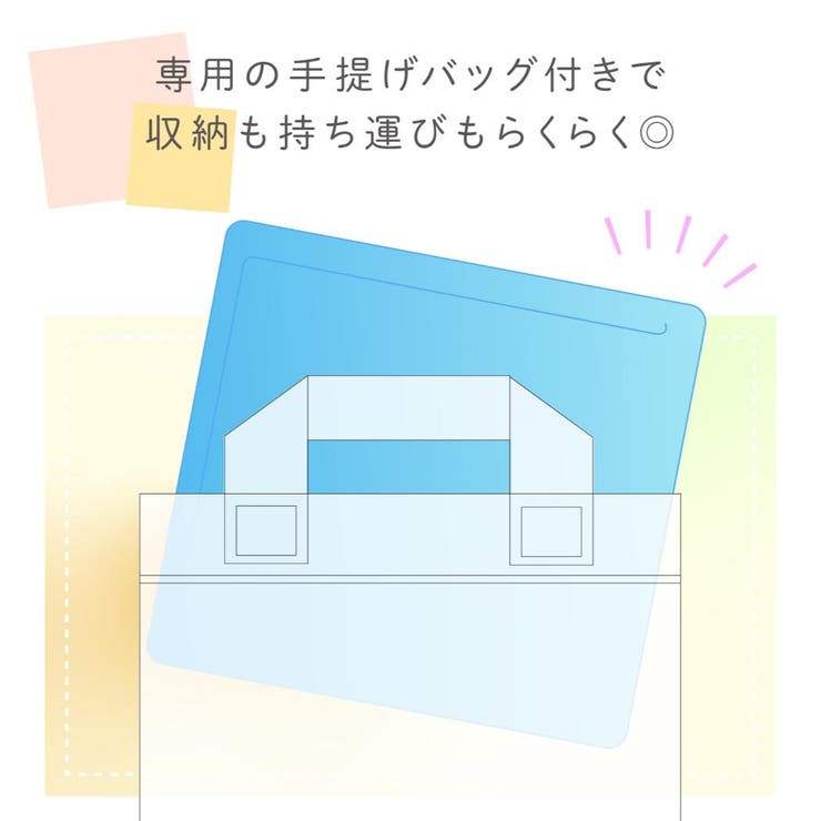 スヌーピー レジャーシート クッションマット | cinemacollection | 詳細画像4 